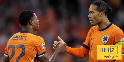 حلم التأهل للمونديال يقترب من هولندا