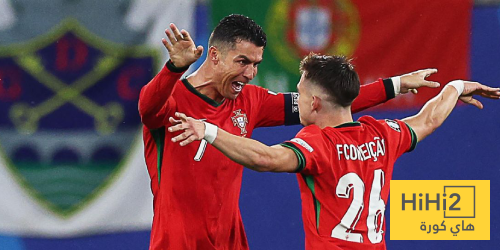 الموقف الحالي للبرتغال في تصفيات كأس العالم 2026