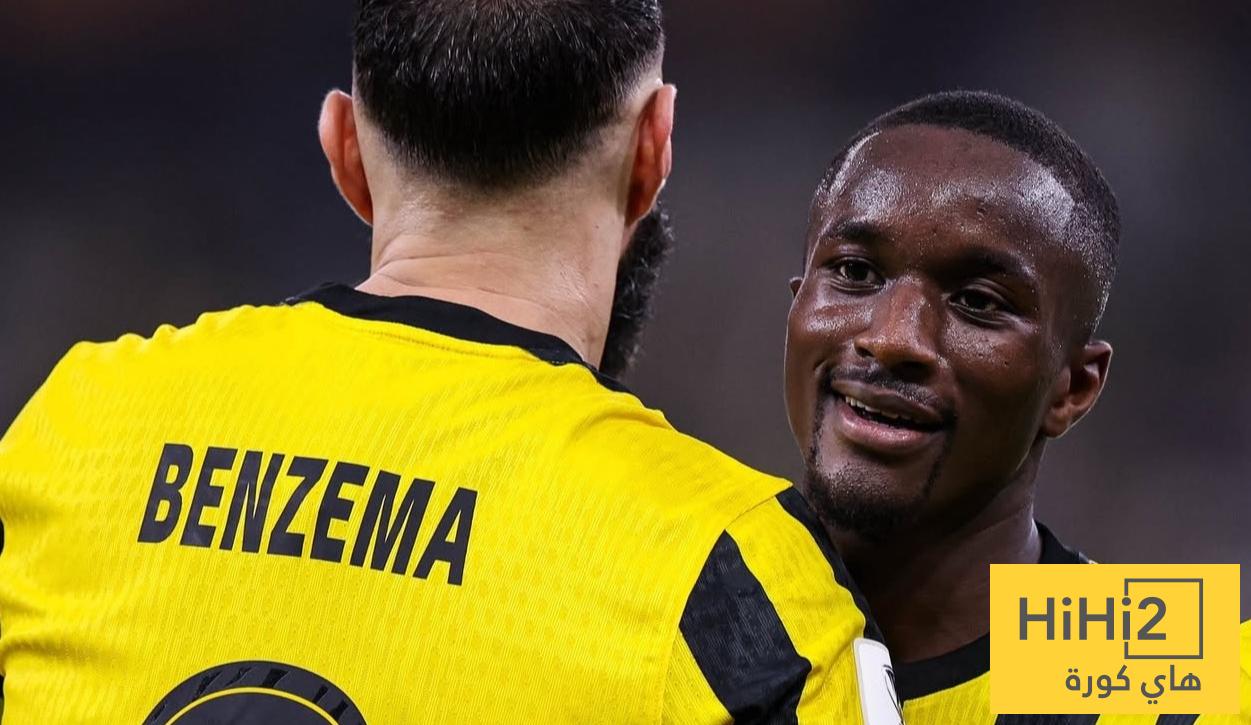 حضور عالمي للاتحاد !