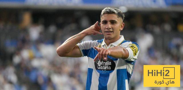 لاعب ديبورتيفو يكشف موقفه من الانضمام إلى ريال مدريد أو برشلونة