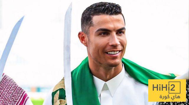 كريستيانو رونالدو : أنا سعودي …!