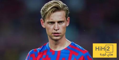 هل يخطط دي يونغ للبقاء مع برشلونة لسنوات طويلة ؟