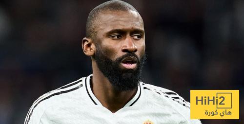 مهمة صعبة تنتظر روديغر بعد عودته من الاصابة