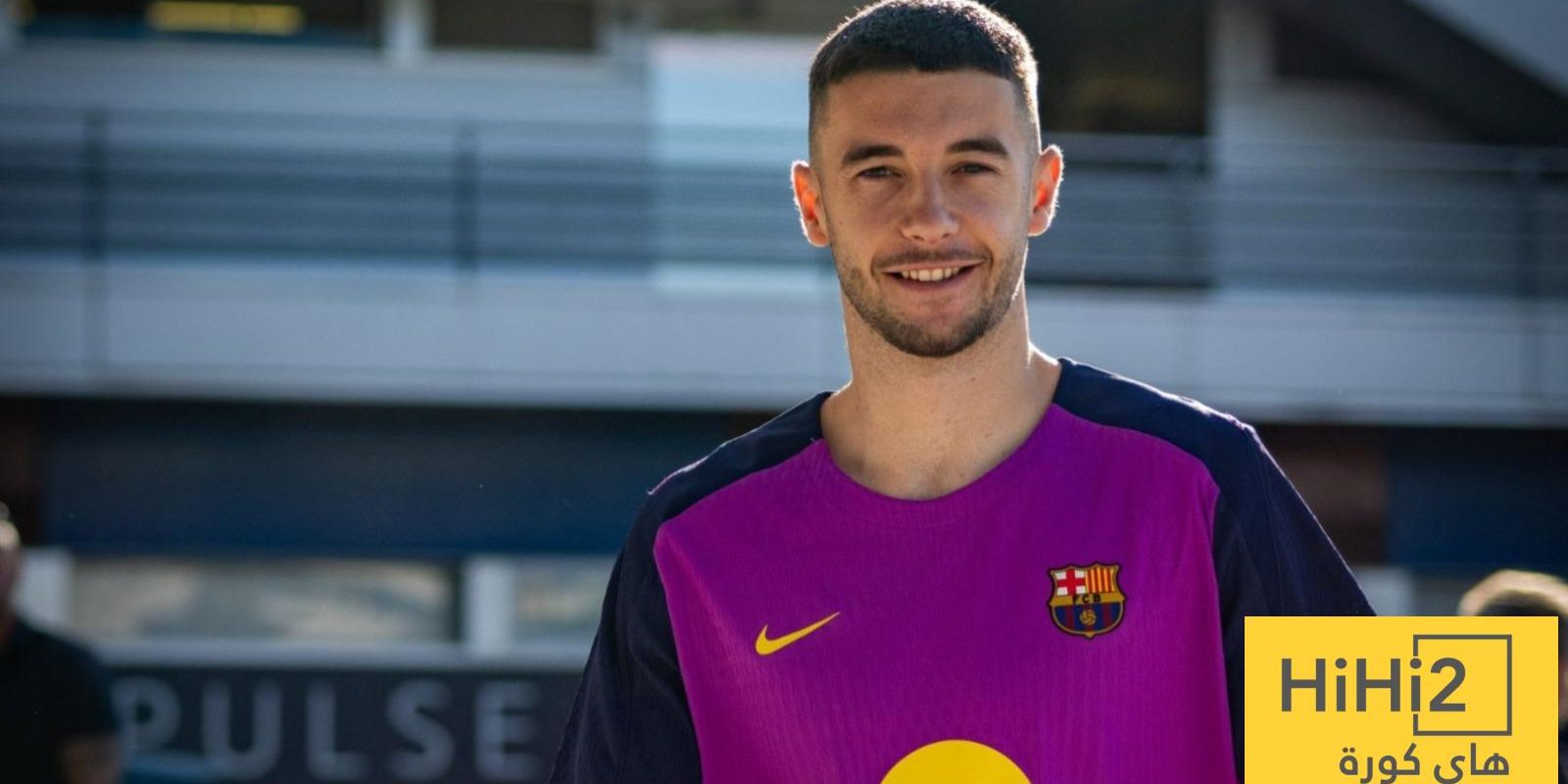 خوان غارسيا يعلق على فرصه كحارس أساسي مع عودة شتيغن