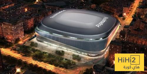 نسبة الزيادة في ايرادات البرنابيو على مدار السنوات الست الماضية ..!