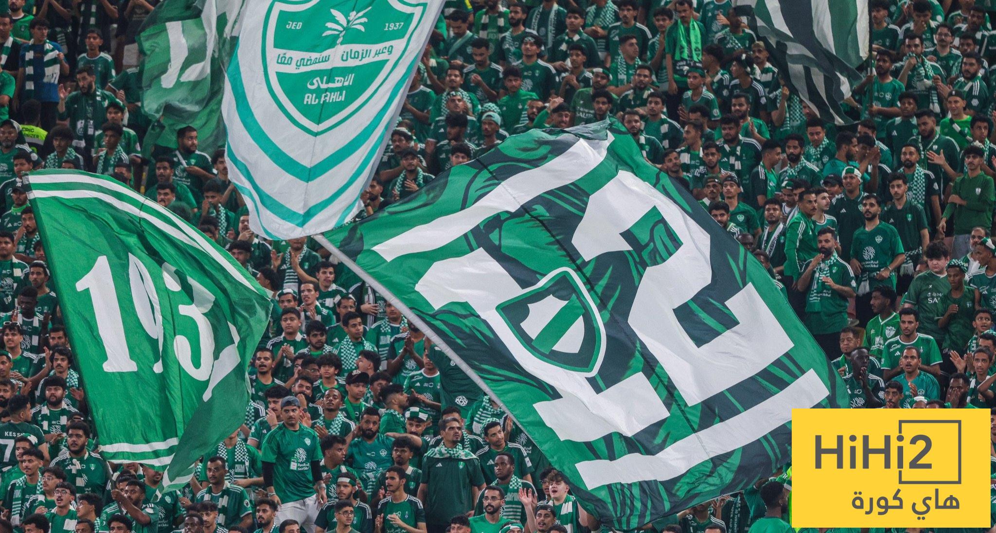 الكشف عن هوية من رفعوا لافتة ” عار الهبوط لن يُمحى ” في مدرج الأهلي