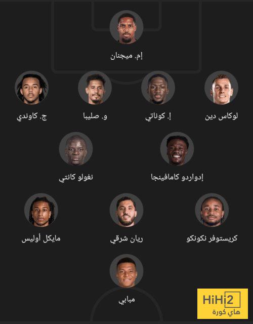 الرسم التكتيكي المتوقع لـ منتخب فرنسا أمام أوكرانيا 4 الرسم التكتيكي المتوقع لـ منتخب فرنسا أمام أوكرانيا 3