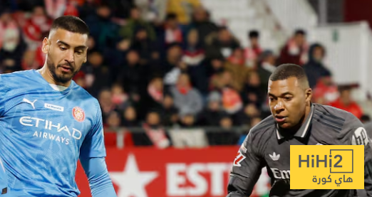 إقبال تاريخي.. جيرونا يحقق رقمًا قياسيًا في الحضور قبل مواجهة ريال مدريد