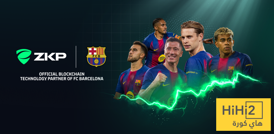 رعاية جديدة لنادي برشلونة