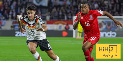 إحصائيات مباراة ألمانيا ولوكسمبورغ في تصفيات كأس العالم