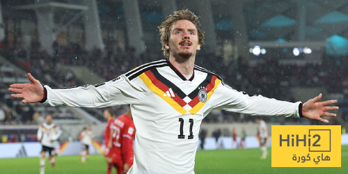 أرقام فولتماده ضد لوكسمبورغ