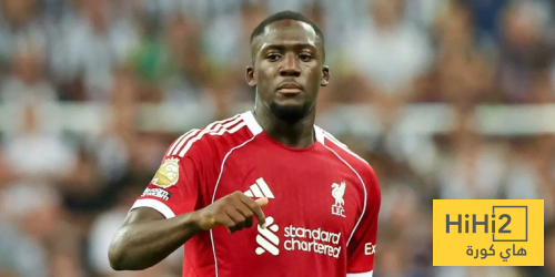 ليفربول ينتظر ردا نهائيا من كوناتي