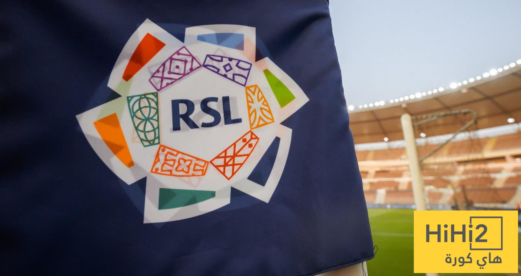 مهاجم برازيلي على رادار دوري روشن