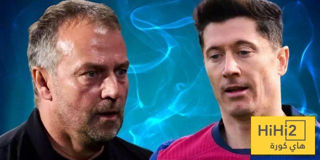 ليفاندوفسكي يوجه رسالة واضحة لإدارة برشلونة  !