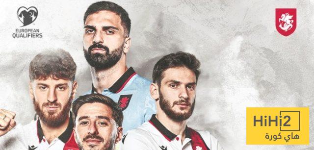 التشكيلة الرسمية لمنتخب جورجيا أمام إسبانيا