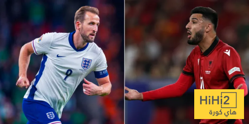 إنجلترا لا تعرف سوى الفوز أمام ألبانيا