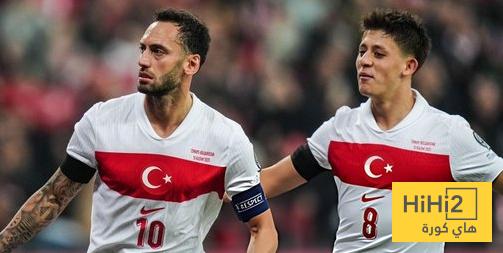 تركيا تحافظ على آمالها الضئيلة في التأهل المباشر الى كأس العالم 2026