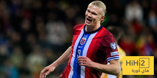 هالاند يتوعد إيطاليا