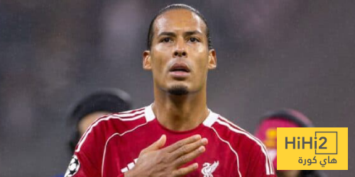 ليفربول يستقر على بديل فان دايك