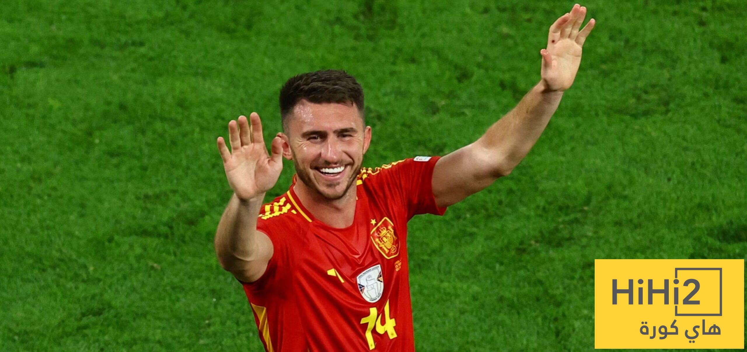 كل ما قدمه لابورت أمام جورجيا