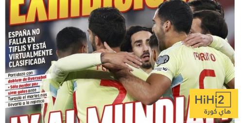 إسبانيا الى كأس العالم ..!