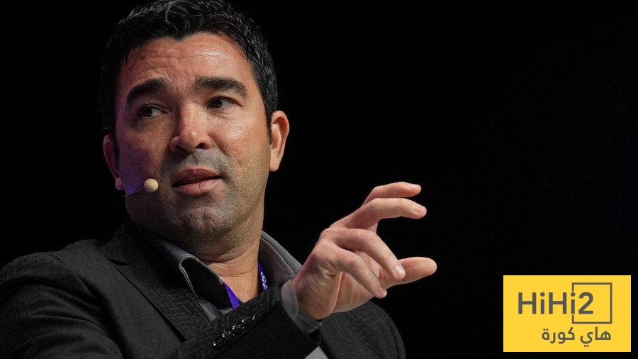 مهمة جديدة تنتظر ديكو في برشلونة !