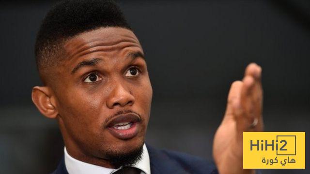 ايتو الجديد في برشلونة !