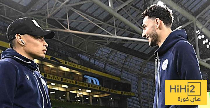 منتخب أرمينيا يصل ملعب البرتغال قبل اللقاء المرتقب