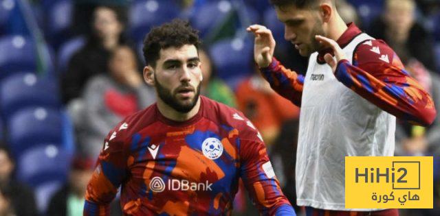 تقييم منتخب أرمينيا أمام البرتغال