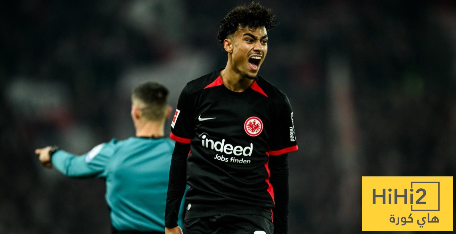 ريال مدريد ومانشستر سيتي يراقبان موهبة فرانكفورت