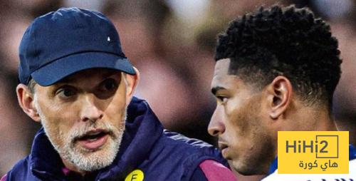 ماذا قال توخيل على غضب بيلينغهام لحظة تبديله ضد البانيا ؟