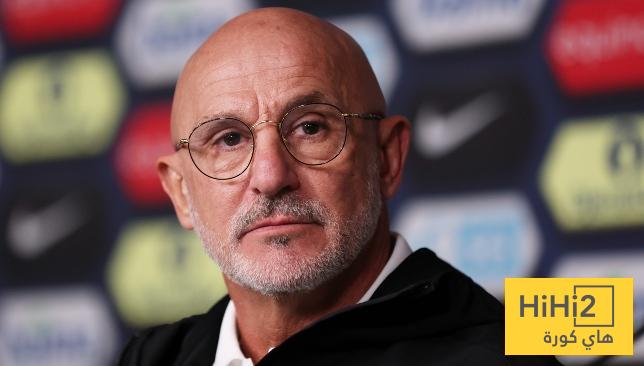 هل دي لا فوينتي أفضل مدرب في العالم ؟