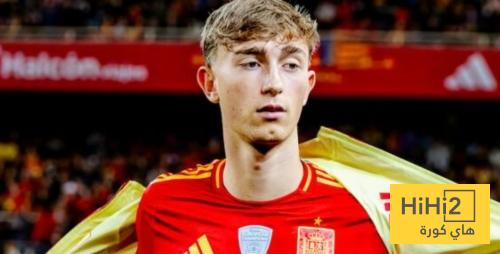 هويسين يغيب عن تدريبات الريال ، ولكن ..!