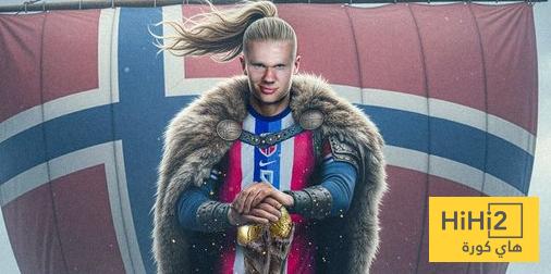 هالاند نسخة النرويج افضل من مبابي و كين معا