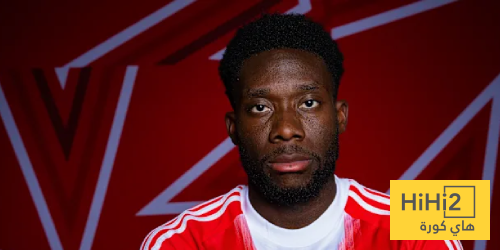 صورة – ديفيز يعود للتدريبات بعد غياب 239 يوم