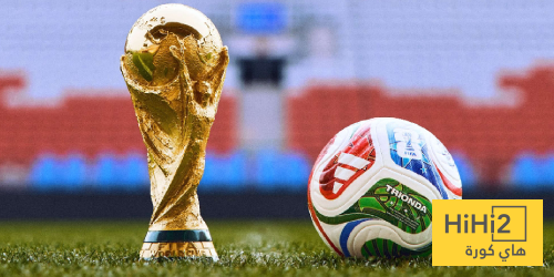 موعد قرعة نهائيات كأس العالم 2026