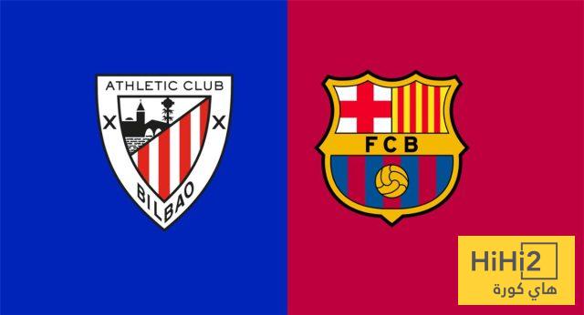 بلباو يستعيد لاعبًا مهمًا قبل مواجهة برشلونة