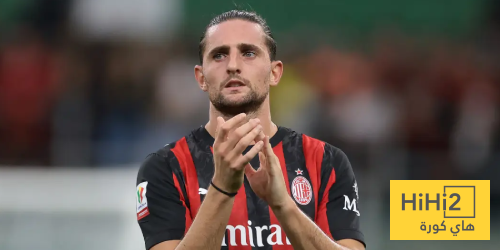 أخبار سعيدة لميلان بشأن رابيو