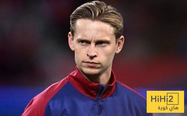 إحصائيات دي يونغ في الليغا هذا الموسم إحصائيات دي يونغ في الليغا هذا الموسم