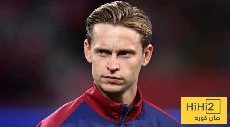 إحصائيات دي يونغ في الليغا هذا الموسم