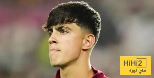 تصريح بيرنال بعد الفوز على منتخب فلسطين