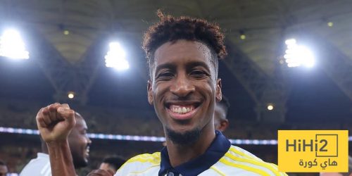 موقف كومان من المشاركة مع النصر أمام الخليج