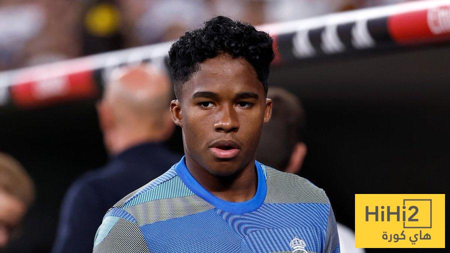 أفضل حل لإندريك !