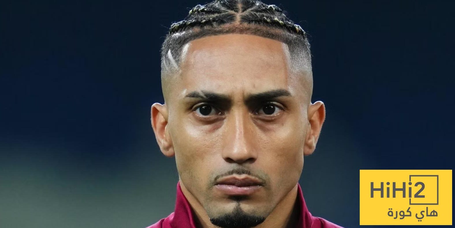 سبب حرمان رافينيا من الكرة الذهبية