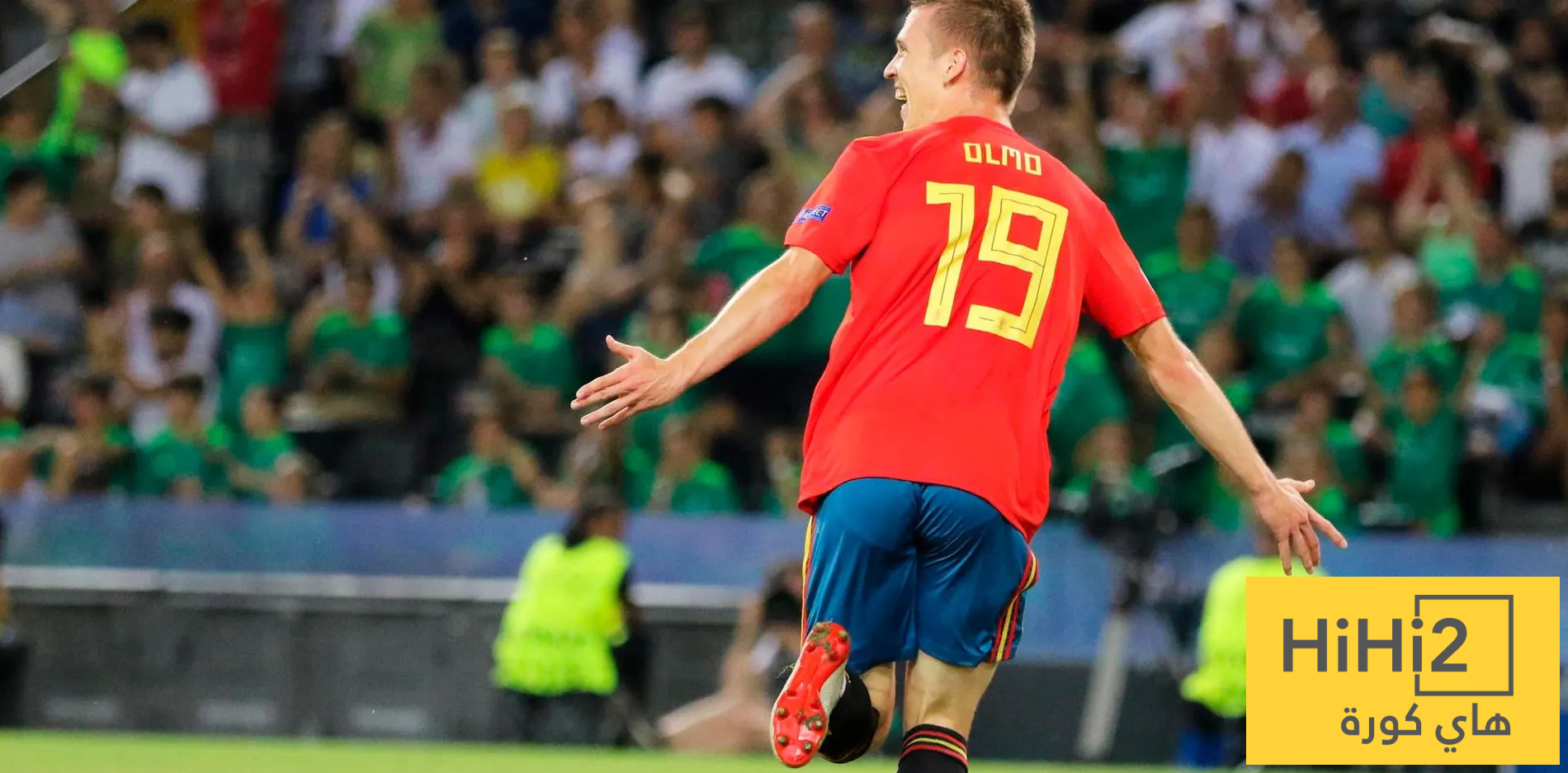 كل ما قدمه أولمو مع إسبانيا في تصفيات المونديال