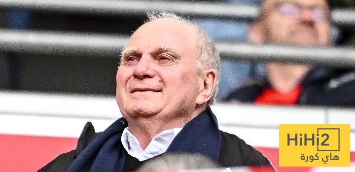 هونيس: البايرن لم يستمر في الانتصارات