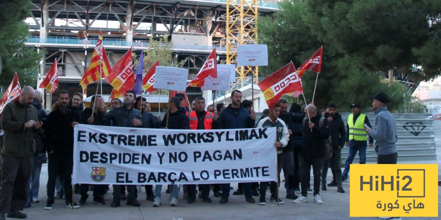 صور: بسبب عدم حصولهم على الرواتب…! عمال الكامب نو يضربون عن العمل