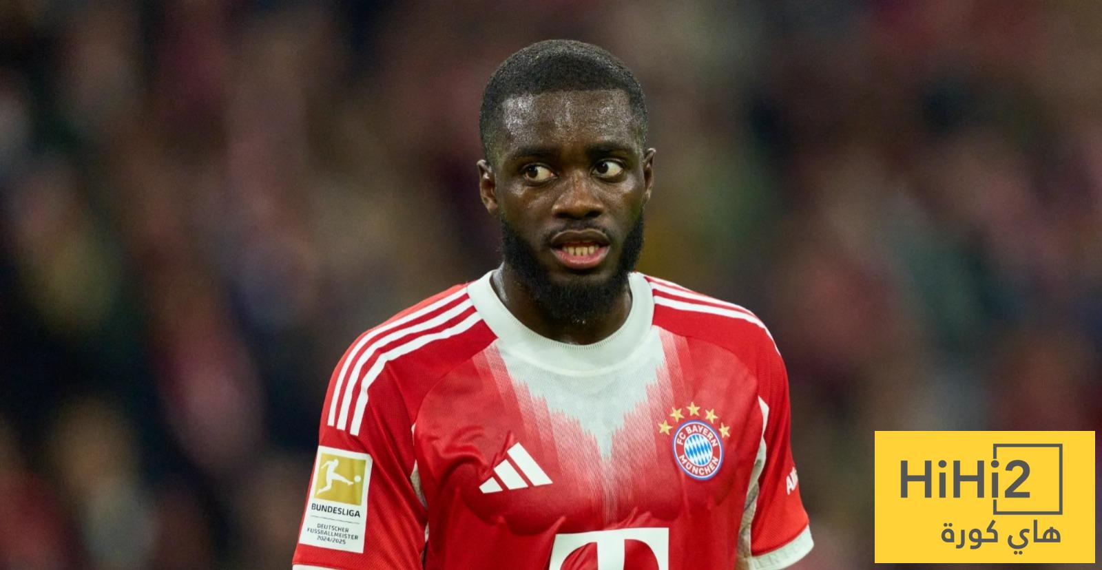 تفاؤل حذر داخل بايرن بشأن تجديد عقد دايوت أوباميكانو