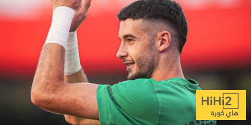 موقف ثلاثي برشلونة من مباراة بيلباو
