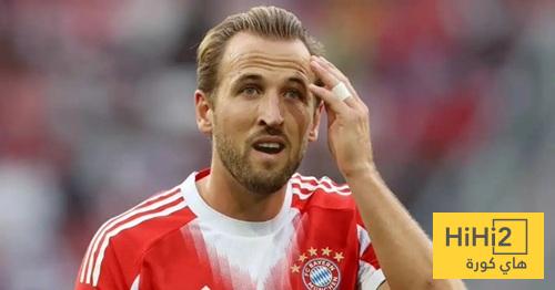 أكثر ما يميز هاري كين عن جوليان ألفاريز !